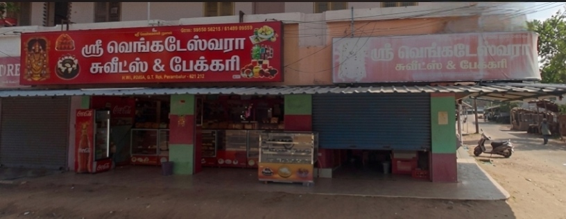 contact-us -Marakkanam 